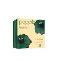 8 Fold 2 Ply Forest Green Napkins 33 x 33cm