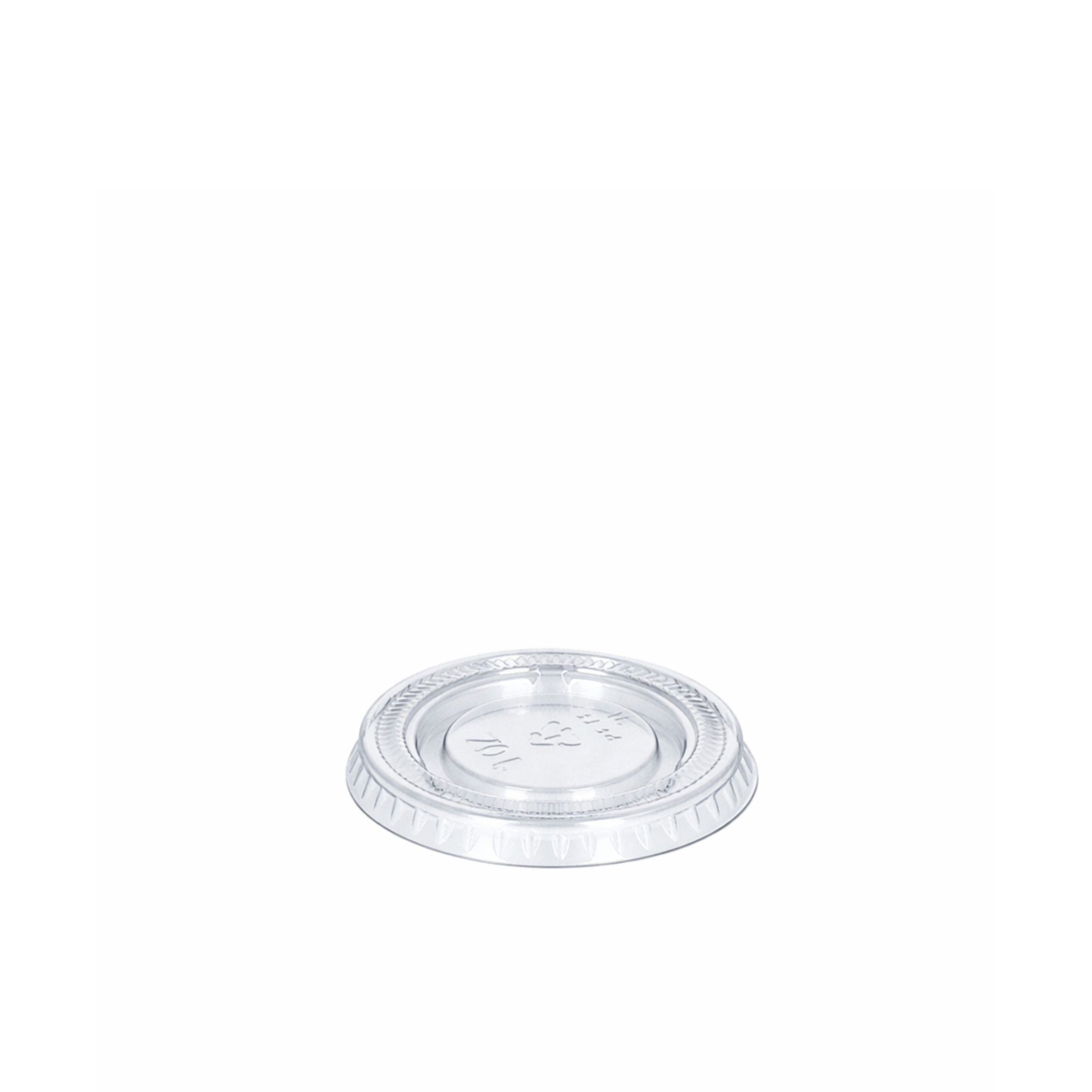 Portion Control Pot Lids 1oz